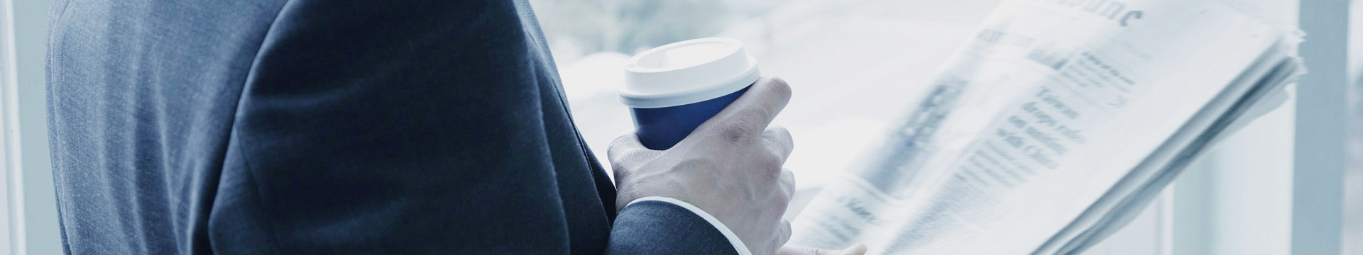 行業(yè)動(dòng)態(tài)